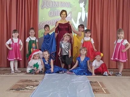 Конкурс помощник