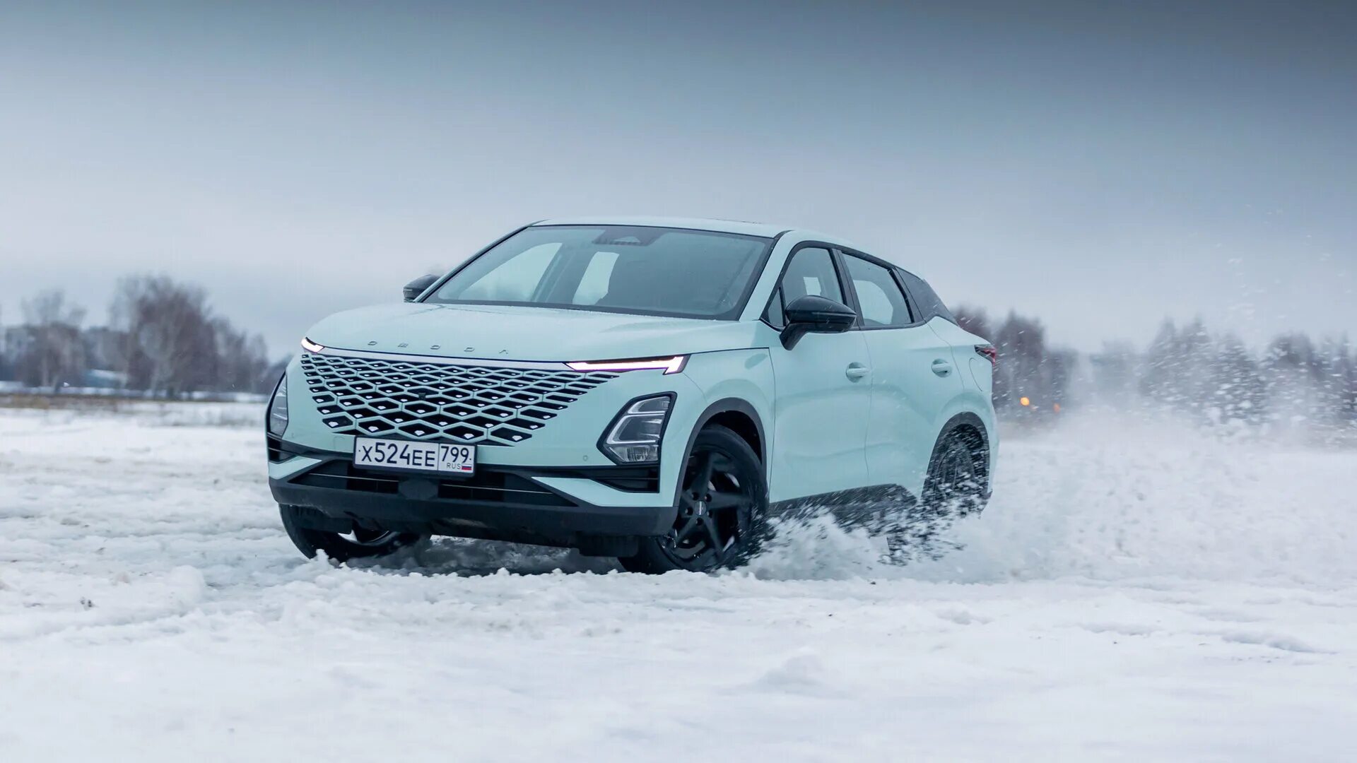 омода с5 полный привод обзор