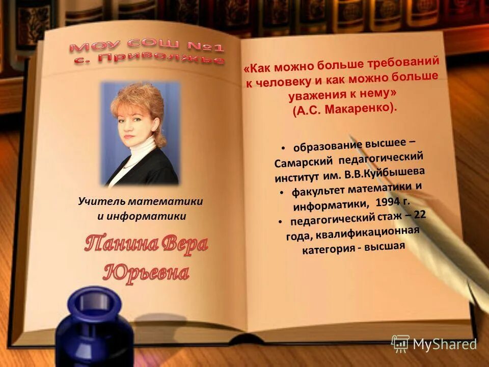 вежливость понятие для детей. произведения в которых проявляется уважение к человеку. мнение других людей. отношения без доверия цитаты. дети здороваются.
