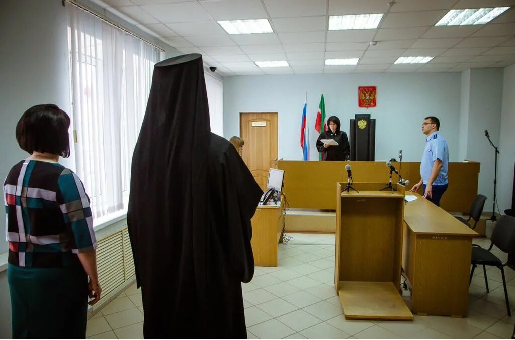 Сайт альметьевского городского суда. Бугульминский городской суд. Бугульминского городского суда Республики Татарстан. Альмет суд.