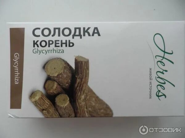 Солодка 2 года. Корень солодки чай. Солодка в пакетиках. Корень солодки для заваривания. Корень солодки чай в пакетах.