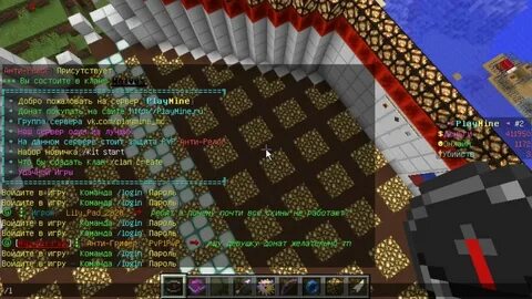 Донат minetoday