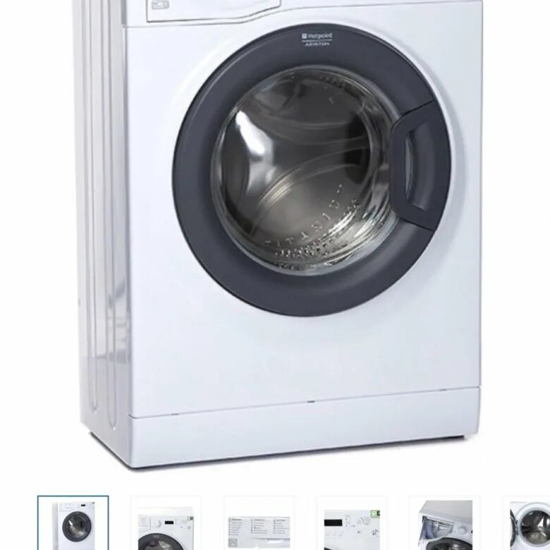 Hotpoint ariston vmsf. Стиральная машина Hotpoint-Ariston VMSF 6013 B. Стиральная машина Hotpoint-Ariston VMUF 501. Hotpoint Ariston 6013. Hotpoint VMSF 501 B.