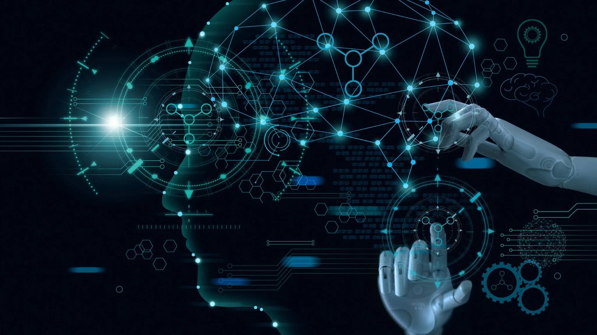 Цифровые технологии в управлении. Currently in development. Currently in development. Виртуальный интеллект. Currently in development.