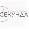 Сек групп