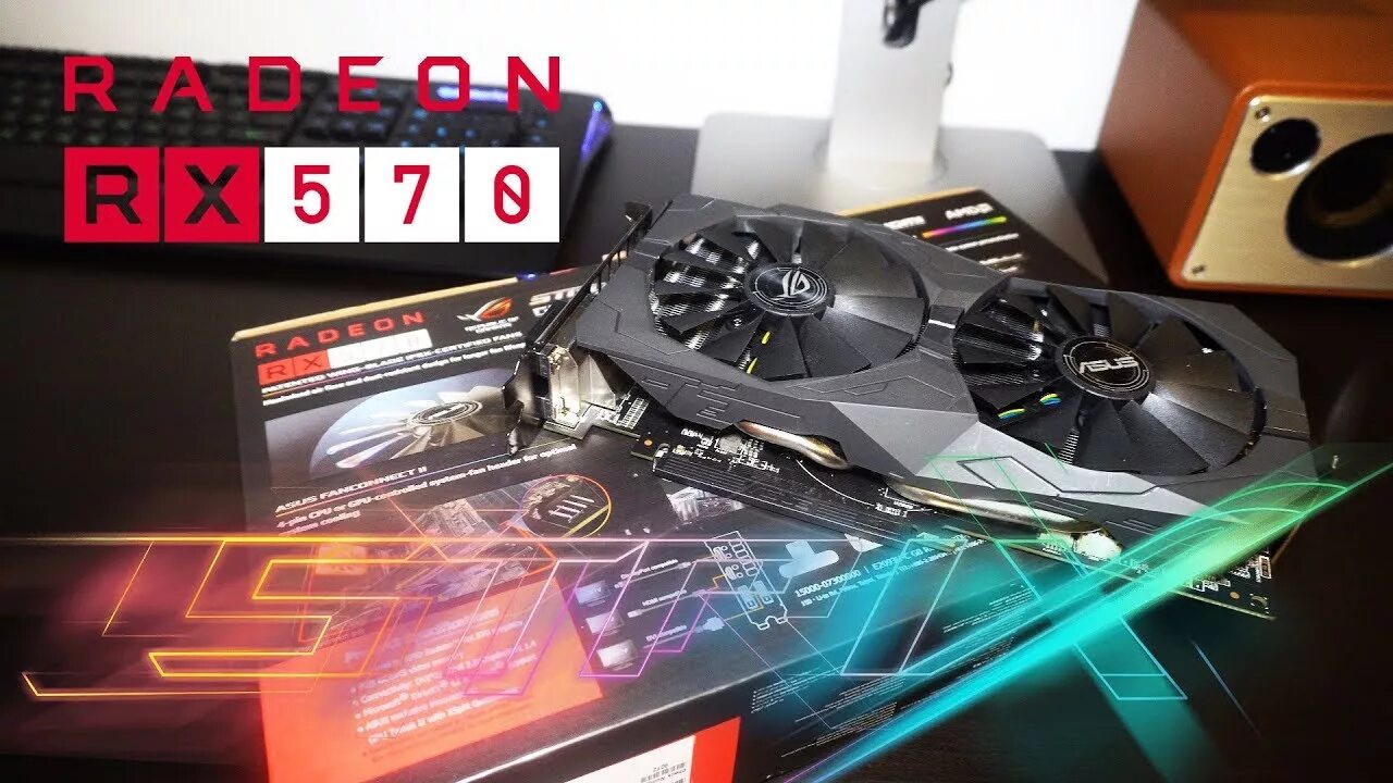 Rx 570 gaming 4gb. ASUS ROG RX 570. ASUS ROG Strix rx570. ASUS ROG Strix RX 570 4gb. Видеокарта RX 570 Strix.