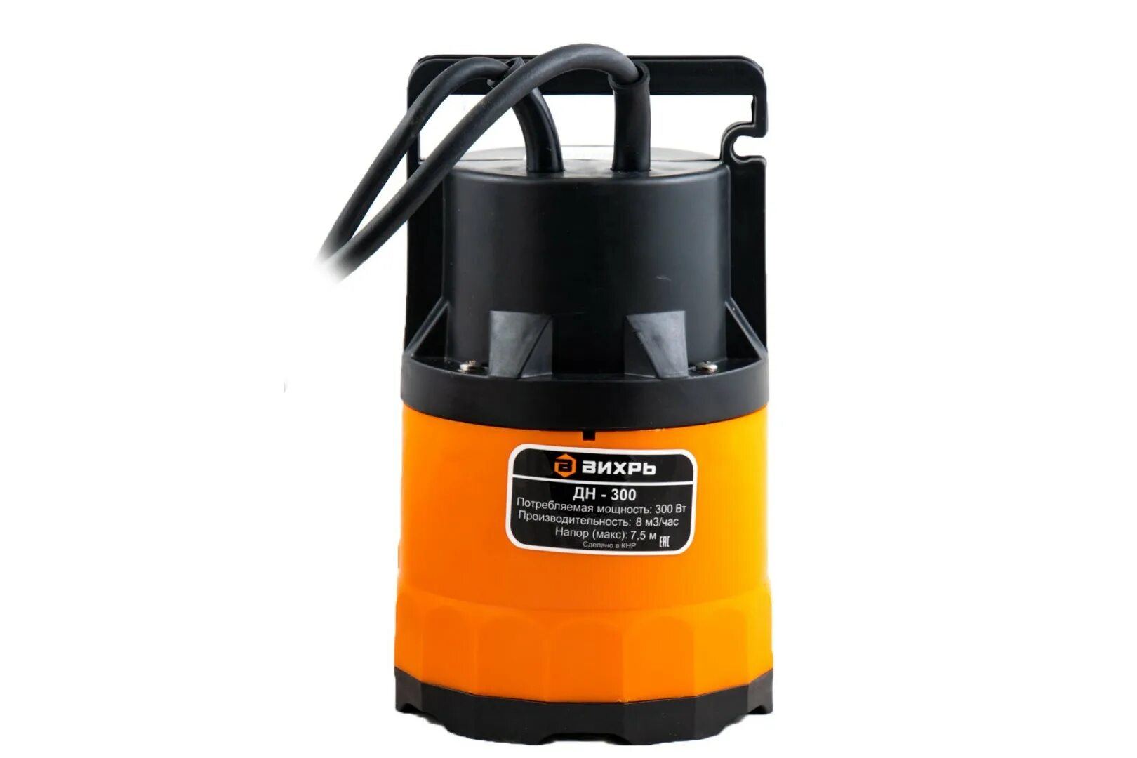 Насос дренажный вихрь дн-300. Насос дренажный дн 300. Насос дренажный вихрь дн-300. Насос дренажный дн 300. Дренажный насос вихрь дн-133/5 размеры.