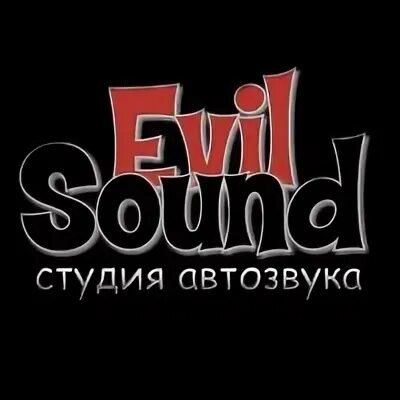 Evil sound. Evil sound