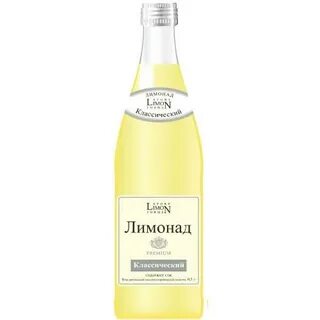 Лимония