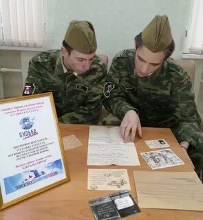 Пропали военнослужащие