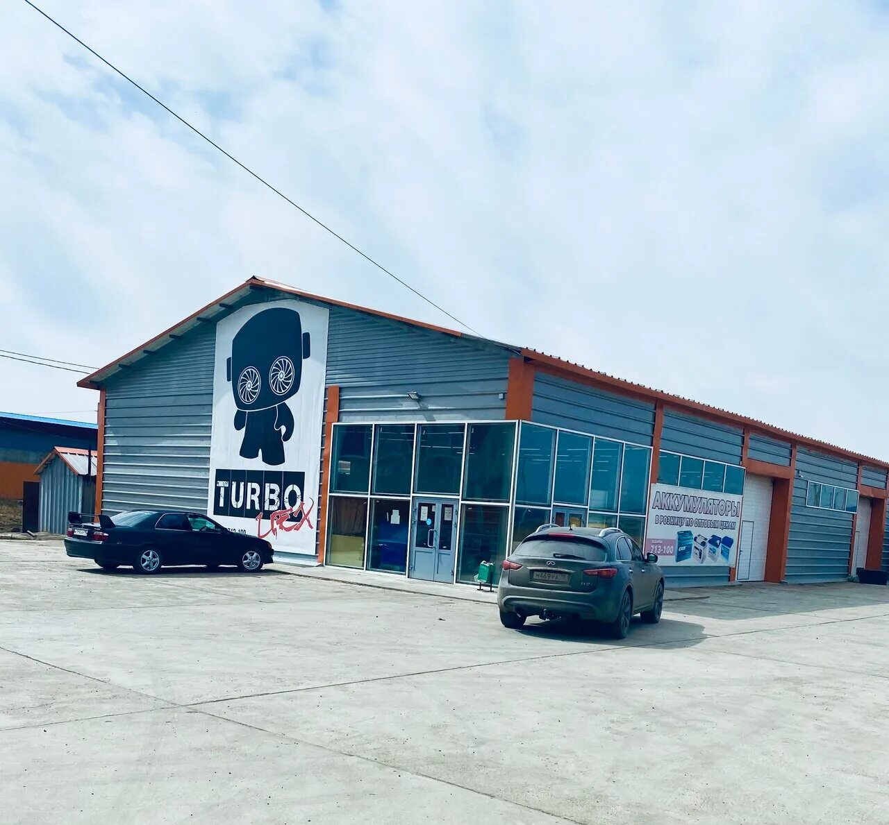 акб 6ст-60 cougar pro п/п 600а. акб cougar 60 ah. Alphaline sd 75-650. турбоцех чита. турбоцех чита.