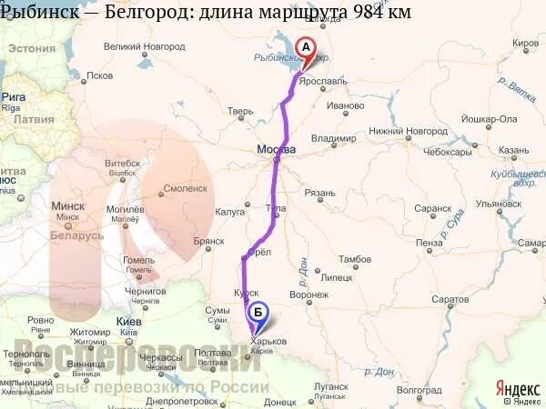 Белгород маршрут расстояние. Белгород волгоград карта. Белгород краснодар карта маршрут. Белгород москва дорога на машине маршрут. Трасса волгоград белгород.