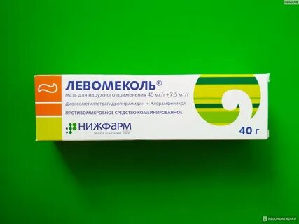 Левомеколь состав мази что входит