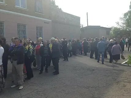 Артемовск сегодня новости последнего