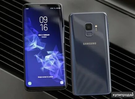 Характеристика s 9