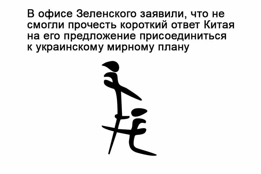 Эта картинка говорит сама за себя.