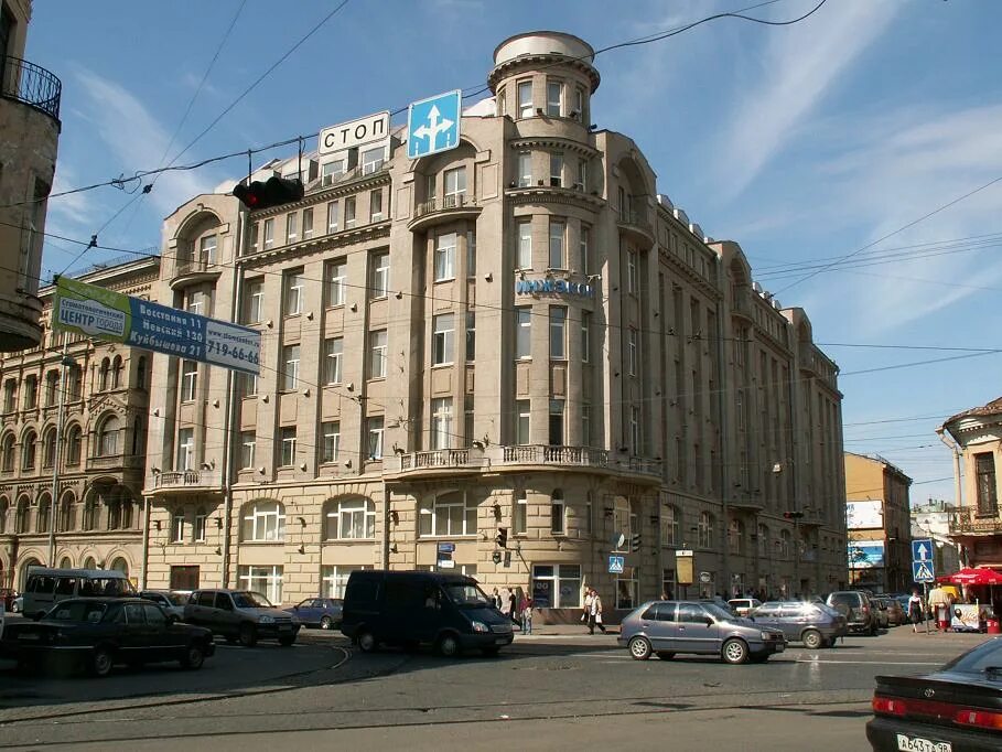 Инжэкон санкт-петербург марата. Инжэкон марата 27. Инжэкон питер университет. 27),. Инжэкон марата 27.