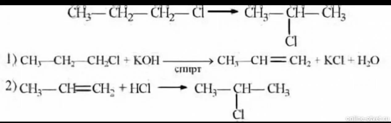 Пропанол 2 и бромная вода. Пропан и хлор 2 хлорпропан. Получения 2хлоранпропан. Получение 2 хлорпропана. Пропилен в хлорпропан.