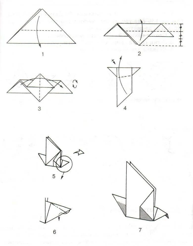 Инструкция голубь из бумаги