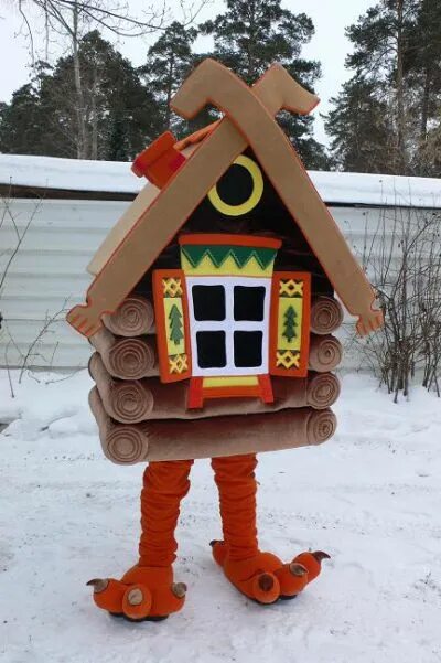 костюм избушки на курьих ножках. костюм избушки. костюм избушки на курьих ножках для детей. избушка бабы яги костюм. костюм избушки на курьих ножках.