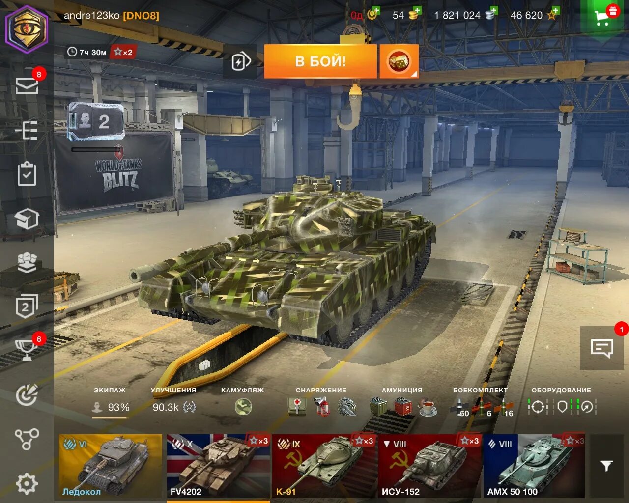 Tanks blitz продажа. 60 TP WOT Blitz. 60 ТП Левандовского вот блиц. Топ танков в блиц. М60 WOT Blitz.