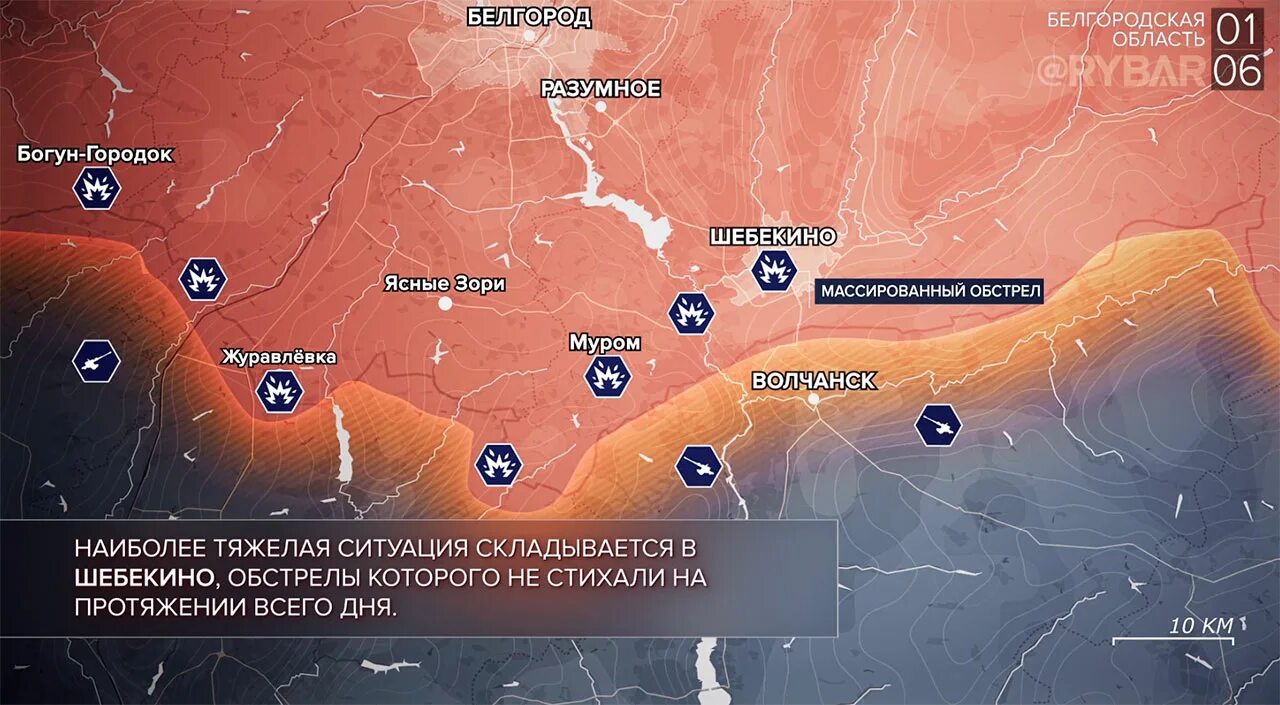 Сводка сво 02.04. Военная операция. Ракетный удар. Российские военные на Украине.