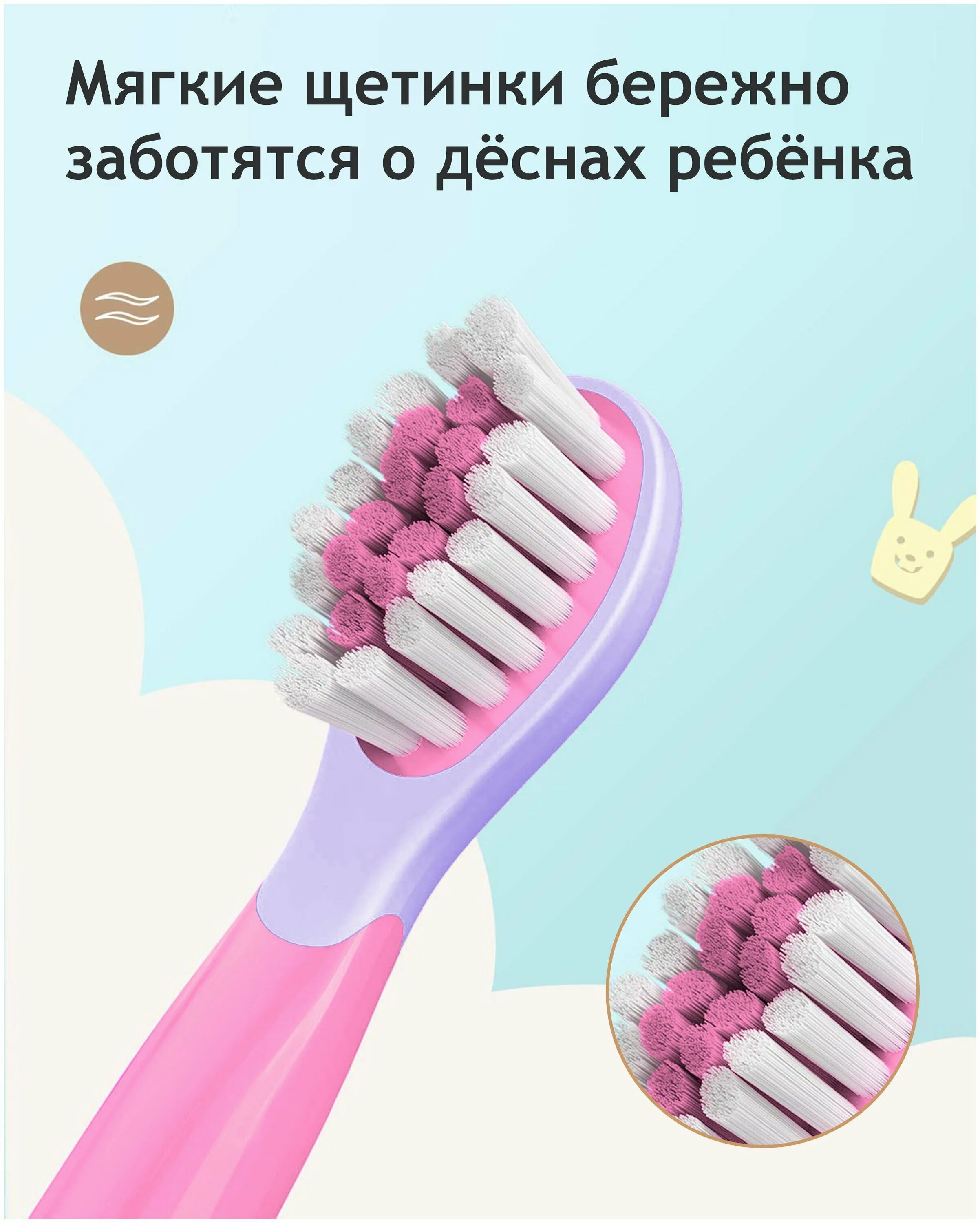 электрическая зубная щетка pecham sonic pink. зубная щетка curaprox ultrasoft cs5460 duo pop art 2018. электрическая щетка pecham kids sonic pink. зубная щетка pecham kids smart 3+. электрическая зубная щетка для детей полукруглая.