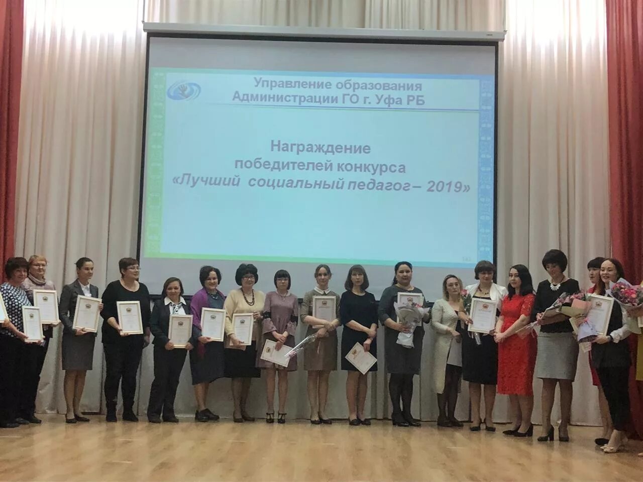 работа соц педагога. шейминг учителей. преподавание в младших классах. социальный педагог работает. учитель и родители.