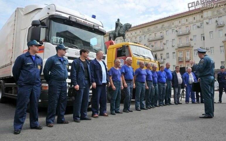 Телефон московского водоканала. Мосводоканал сотрудники. Работники Мосводоканала. Мосводоканал бригады. Директор специализированной автобазы Мосводоканал.