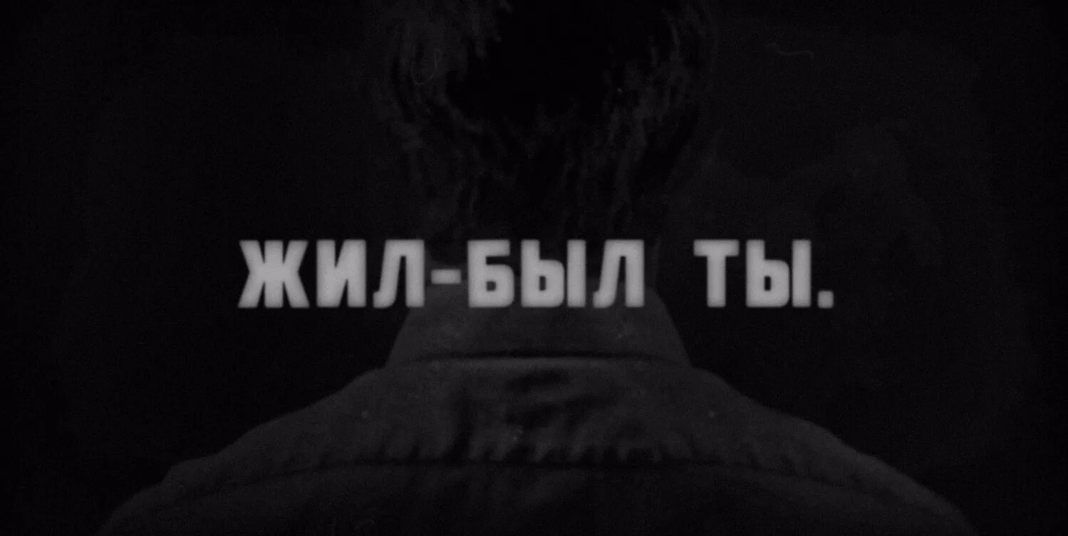 My name is you. Стим my name is you. My name is you and its the only unusual thing in my Life. My name is you and it's the only unusual thing in my Life фон. My name is beautiful