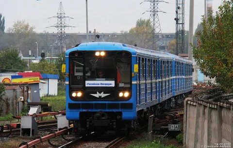 Вагон самара