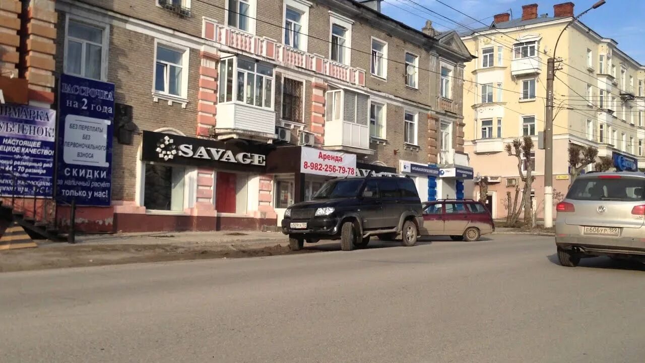 Города пятилетки. Город Березники Пятилетки 35. Березники ул. Пятилетки 44а. Пятилетки 79 Березники. Пятилетки 44 Березники на карте.