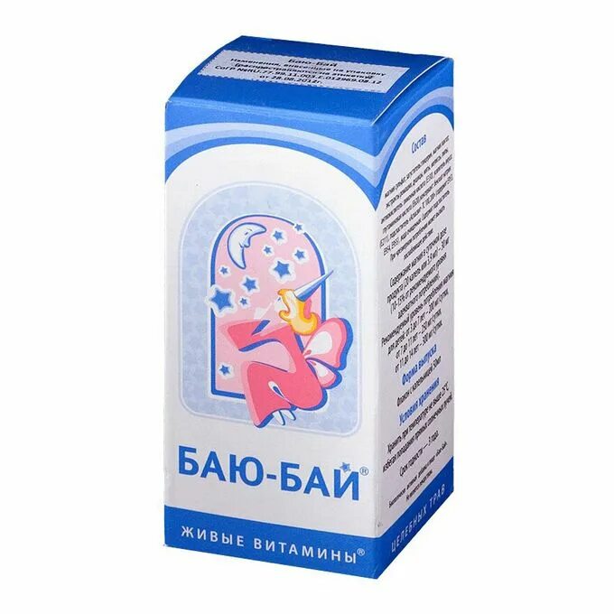 Баю-бай капли д/внутр примен 50мл д/детей. Баю бай турция. Крем баю бай. Баю бай капли для детей. Баю бай турция.