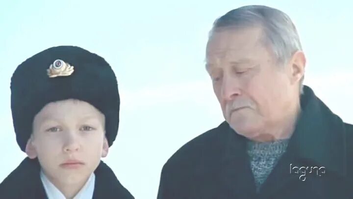 Песня михайлов жди меня родная