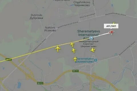 Самолет шереметьево калининград