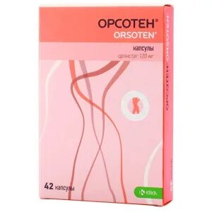 Орсотен или листата