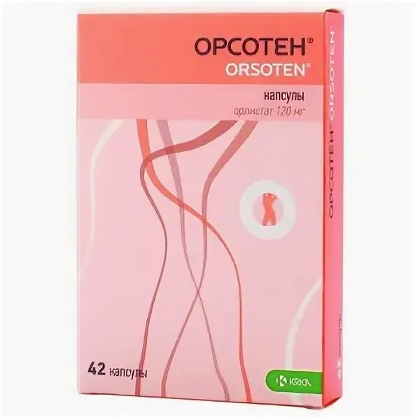 Орсотен инструкция. Орсотен фото. Орсотен инструкция. Орсотен капс 120мг n42. 120мг №42.