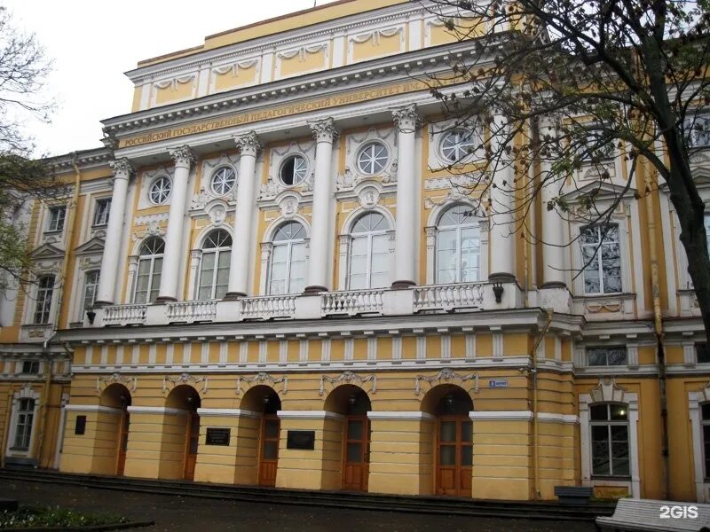 Дворец графа Разумовского в Санкт-Петербурге. РГПУ им Герцена. Университет им. а. и. Герцена (дворец Разумовского). Петербург университет Герцена. Российский государственный университет история