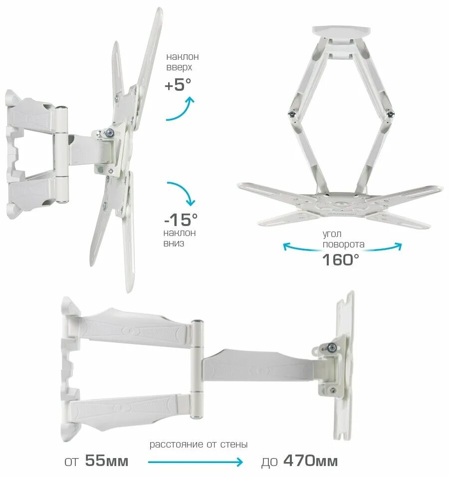 Atlantis 45. Кронштейн Kromax Atlantis-45. Кронштейн Kromax Atlantis-120. Кромакс Атлантис 45. Кронштейн Kromax Atlantis 22-65 дюймов.