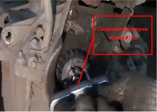 как открутить шкив коленвала киа рио - EurCars.ru