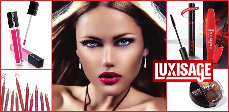 Праймер люкс визаж. Люкс визаж. Губная помада luxvisage glam look cream velvet. Lux визаж. Пудра люкс визаж прозрачная пудреница.