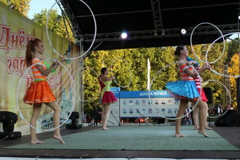 День вольска