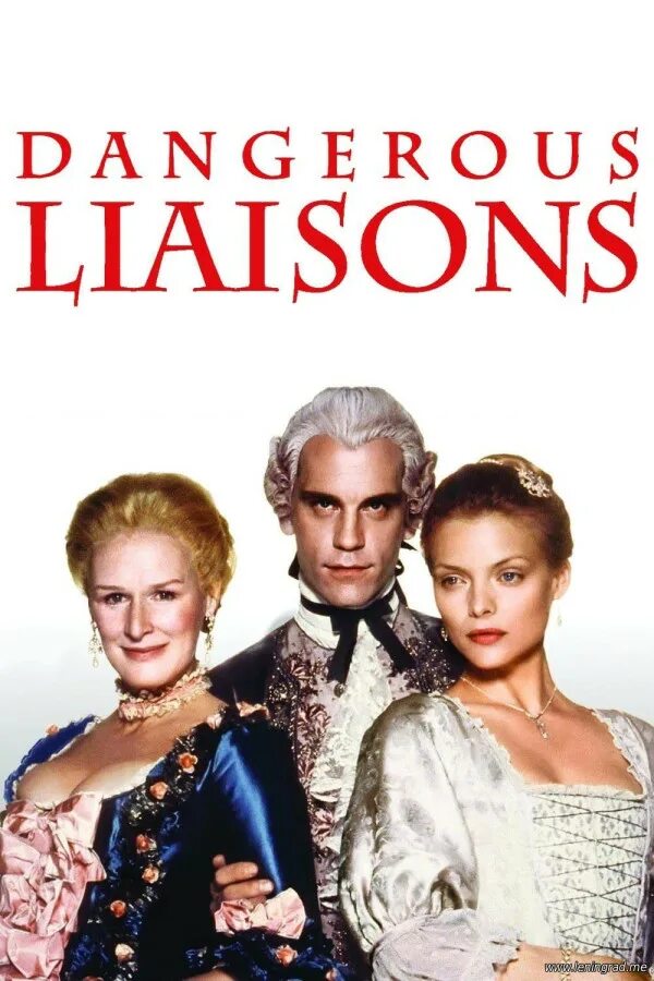 Опасные связи (Dangerous Liaisons), 1988. Dangerous Liaisons 1988 Постер.