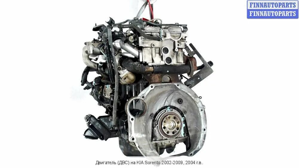 ДВС кия Соренто 2.5 дизель. Двигатель Киа Соренто 2.5 дизель. Двигатель Соренто 2.2 дизель. Двигатель d4cb 2.5 дизель 170 лс.