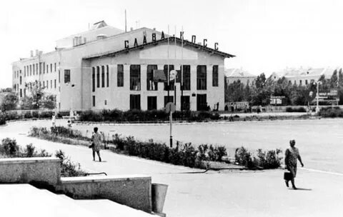 Ленинск сейчас