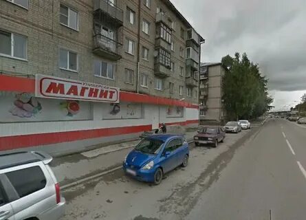 Гагарина 17 березовский свердловская область