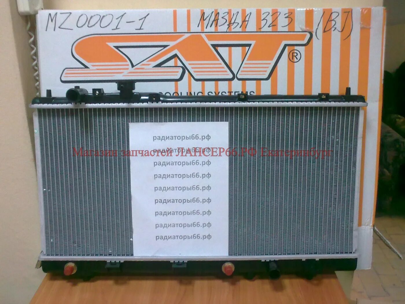 радиатор охлаждения мазда фамилия. купить б у радиатор охлаждения двигателя mazda familia yv-11. L3s515200. Mazda familia радиатор охлаждения двигателя. радиатор охлаждения мазда фэмили 96 год.
