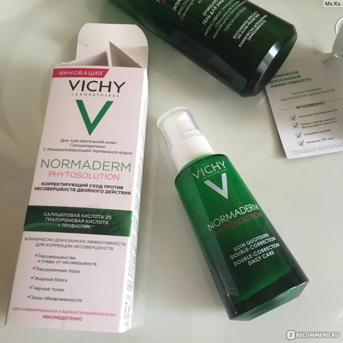 Vichy normaderm phytosolution отзывы. Виши Нормадерм сыворотка. Vichy фитосолюшен Нормадерм. Виши Нормадерм фитосолюшн сыворотка. Виши сыворотка для проблемной кожи.