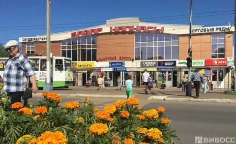 Базар нижнекамск