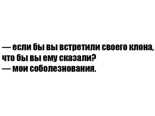 Сегодня надо лечь пораньше. Лягу спать пораньше. Как лечь спать пораньше. Решила лечь спать пораньше.